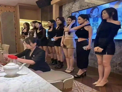 西安KTV招聘
